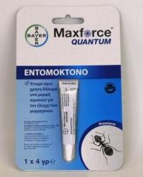 MAXFORCE QUANTUM GEL ΓΙΑ ΜΥΡΜΗΓΚΙΑ