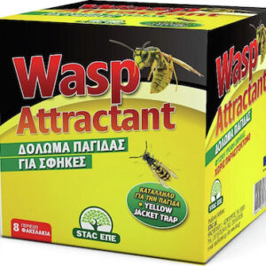 προσελκυστικό για σφήκες Wasp attractant